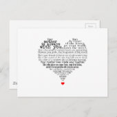 母の日の詩 ポストカード (正面/裏面)