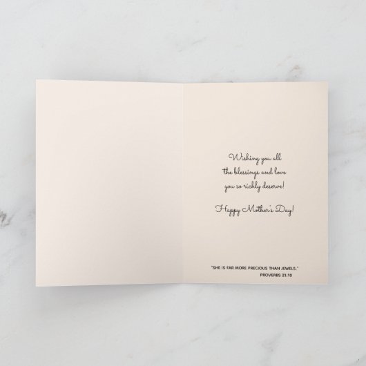 母の日の賛美された聖母マリアの宗教天使 カード (内部)