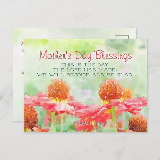 母の日の賛美詩篇118:24今日は ポストカード (正面/裏面)