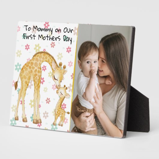 母の日の贈り物(ベビー) フォトプラーク (側面)