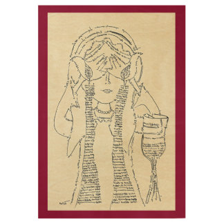 母の日の贈り物, Eshet Chayil,ヘブライ語ユダヤ美術 ウッドポスター