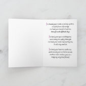 母の日の間……すべての私の生命生み出して下さい カード (内部)