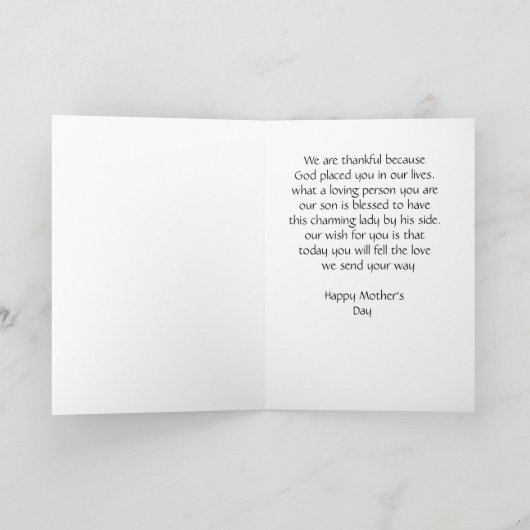 母の日の願い カード (内部)