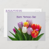 母の日はがき シーズンポストカード (正面/裏面)