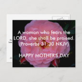 母の日はがき ポストカード (正面/裏面)