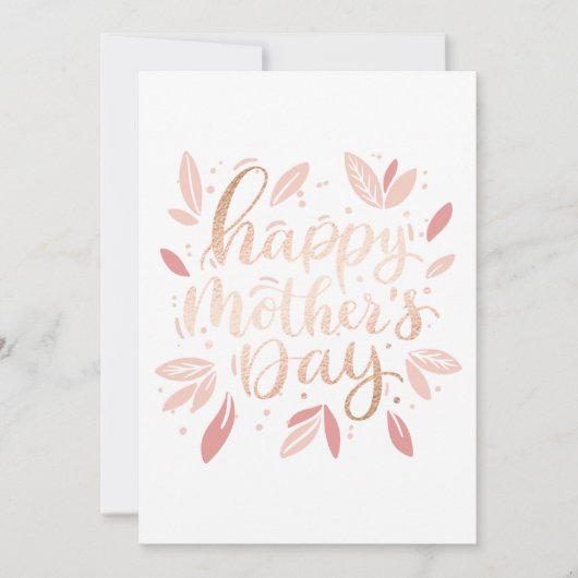 母の日は幸せ。金ゴールドピンクの可愛いフローラ (正面)