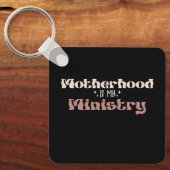 母の日は私の省の母 キーホルダー (正面)