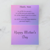 母の日または誕生日の入れ墨のかわいいカード カード (内部)