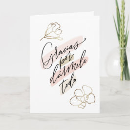 母の日または誕生日の祖母へのカード スペイン語カード カード