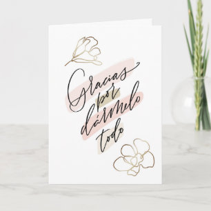 母の日または誕生日の祖母へのスペイン語カード カード