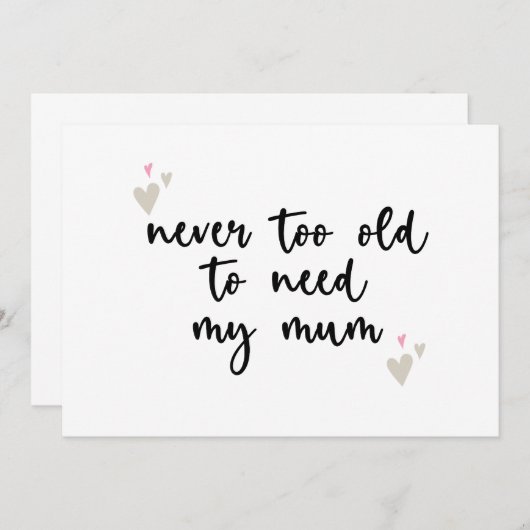 母の日もママが必要な年齢ではない いや、母の日のプレゼント いつまでもママ 招待状 (正面/裏面)