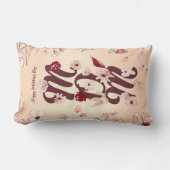 母の日を母に合わせる ランバークッション (正面)