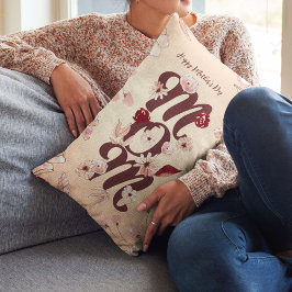 母の日を母に合わせる ランバークッション