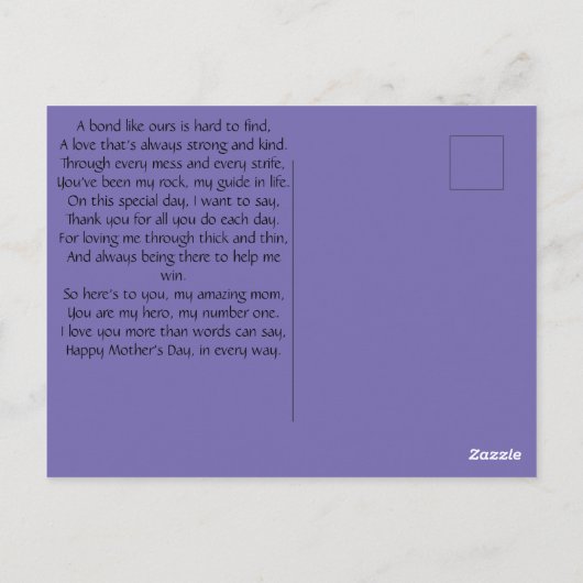 母の日カードライラックパーソナライズされたフォトフレーム ポストカード (裏面)