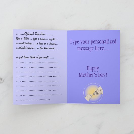 母の日カード極熊グリーティングカード カード (内部)