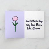 母の日カード(バージョン2/3) カード (内部)