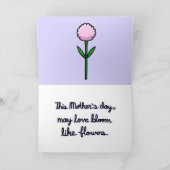 母の日カード（バージョン3/3） カード (内部)