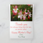 母の日カード: 常にそこに カード (内部)