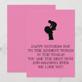 母の日カード 招待状 (正面/裏面)