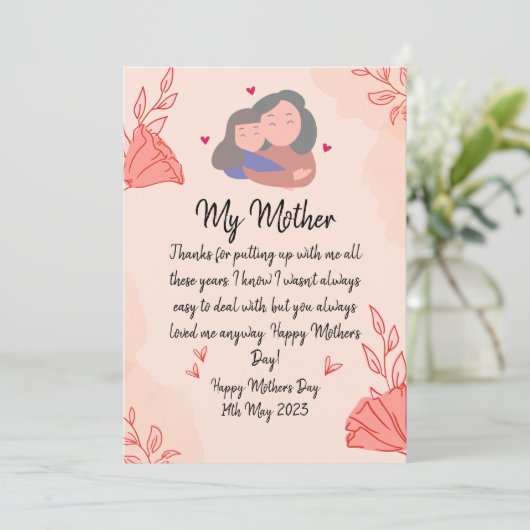 母の日カード 招待状 (スタンド正面)