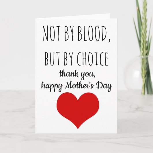 母の日カード – 養母カード – Step-Mom カード (正面)