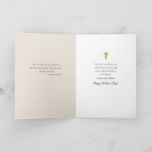 母の日キリスト教の正教会のアイコン カード (内部)