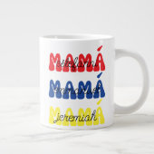 母の日ギフト Mamá レトロ子供の名前 ジャンボコーヒーマグカップ (右)