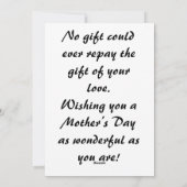 母の日グリーティングカード シーズンカード (裏面)