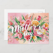 母の日デザイン シーズンポストカード (正面/裏面)