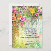 母の日フォトウォーターカラーカントリーガーデン名 シーズンカード (裏面)