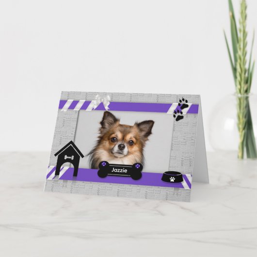 母の日フォトカードパープル・from the Dog カード (正面)