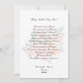 母の日フローラ シーズンカード (裏面)