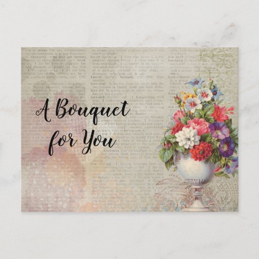 母の日プランター花カラフル新聞 ポストカード (正面)