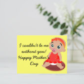 母の日ベビーガールはがき ポストカード (スタンド正面)