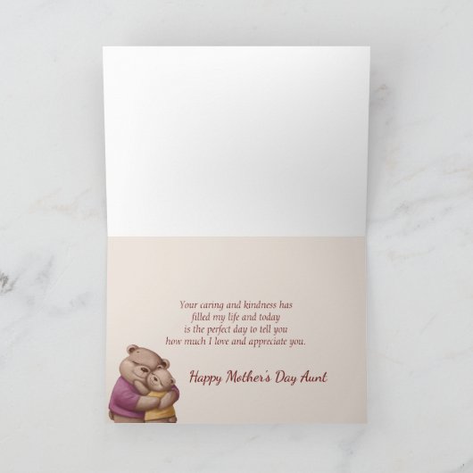 母の日マザー叔母かわいいクマのハグスカード カード (内部)