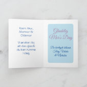 母の日ワイルドフラワーと蝶の折り畳みカード サンキューカード (内部)