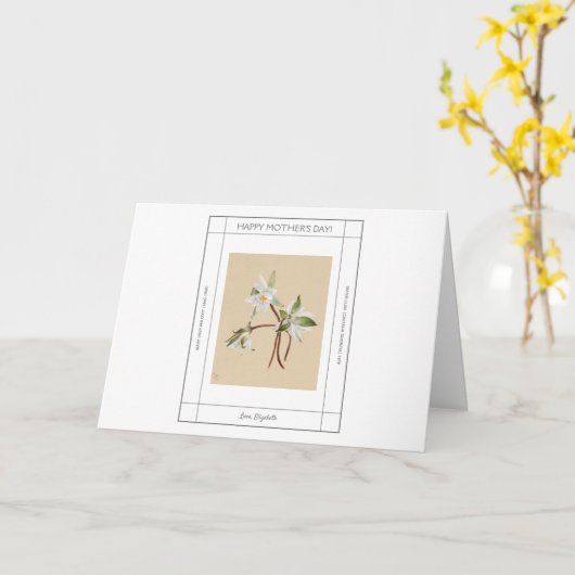 母の日ヴィンテージ睡蓮の水彩 カード (黄色い花)