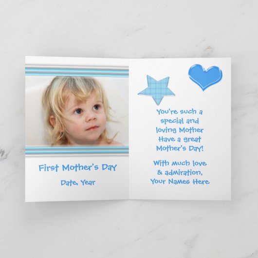 『母の日双子の母親』 カード (内部)