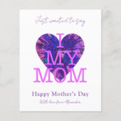 母の日引用文私は私の母の水の色のハートを愛する (正面)