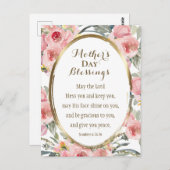 母の日恵み聖書聖句エレガントフローラ ポストカード (正面/裏面)