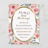 母の日恵み聖書聖句エレガントフローラ ポストカード (正面)