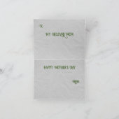 母の日折りたたみグリーティングカード カード (内部)