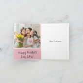 母の日折りたたみグリーティングカード カード (内部)