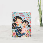 母の日折り紙グリーティングカード カード (正面)