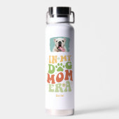 母の日犬ママ時代の子犬の写真 ウォーターボトル (背面)