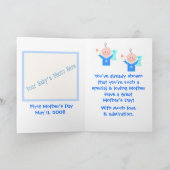 『母の日』 カード (内部)