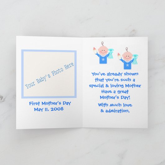 『母の日』 カード (内部)