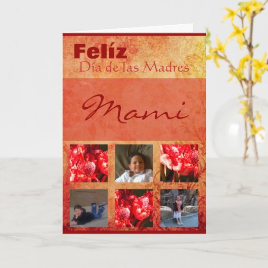 母の日 カード (黄色い花)