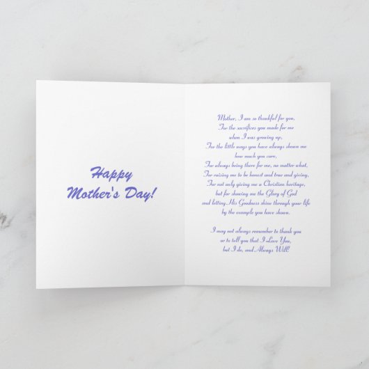 母の日 カード (内部)