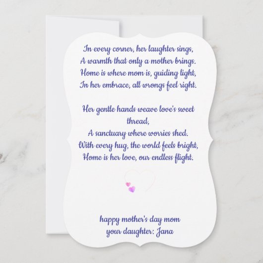 母の日 カード (裏面)